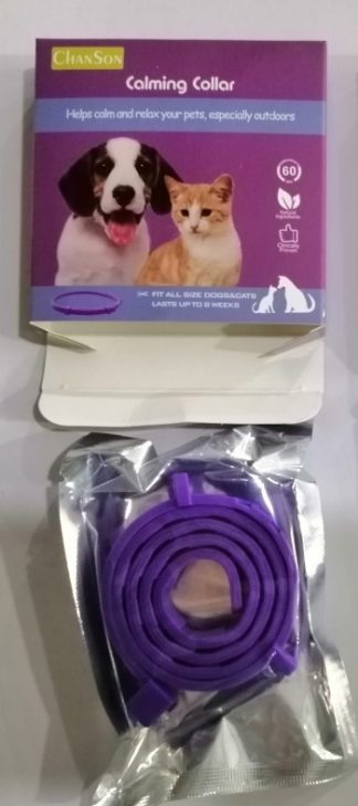 Calming Collar For Medium to Large Dogs, Lavender & Chamomile, Pheromones, 60 Day Collar