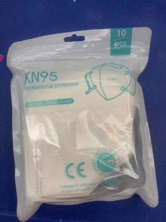 20 White KN95 Masks, Tested & Certified, 95%+ Efficiency, GB2626-2019, 5 Layer Protection