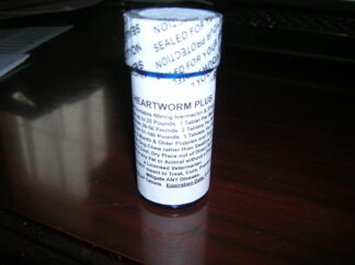 Heartworm Tablets for Dogs (24 Tablets)