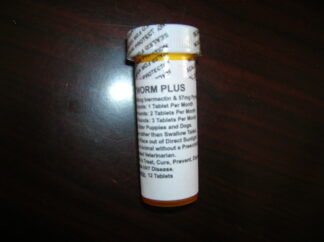 Heartworm Tablets for Dogs (12 Tablets)
